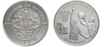 200 ngultrums (Atlanta 1996 Olympic Games)