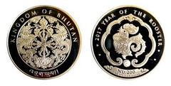 200 ngultrums (Year of the Rooster)