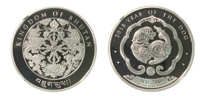 200 ngultrums (Year of the dog)
