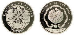 200 ngultrums (Year of the Boar)