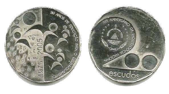 200 escudos (30th Anniversary of Independence)