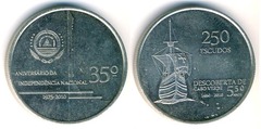 250 escudos (35 Aniversario de la Independencia)