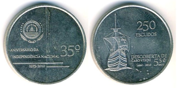 250 escudos (35th Anniversary of Independence)