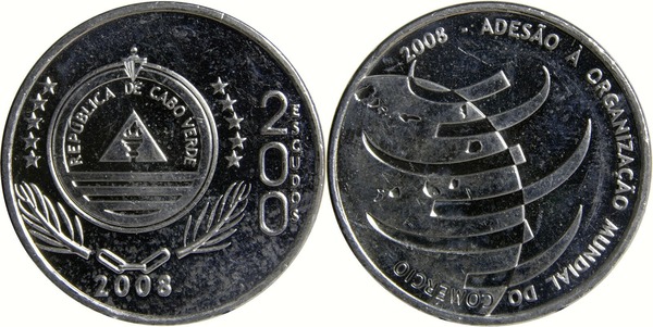 200 escudos (Accession to the World Trade Organization)