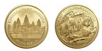 30000 riels (Lost Tigers of Cambodia)