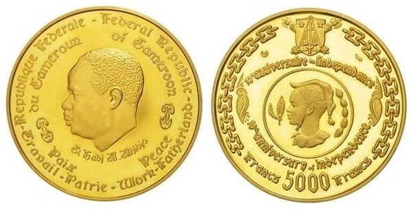 5.000 francs (10th Anniversary of Independence)