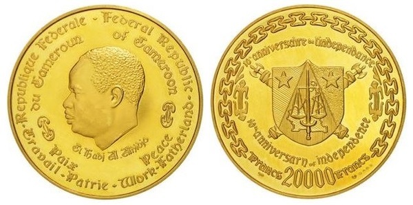 20.000 francs (10th Anniversary of Independence)