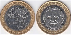 4.500 francs CFA (Papa Benedicto XVI)