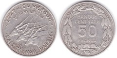 50 francs CFA (Independencia)