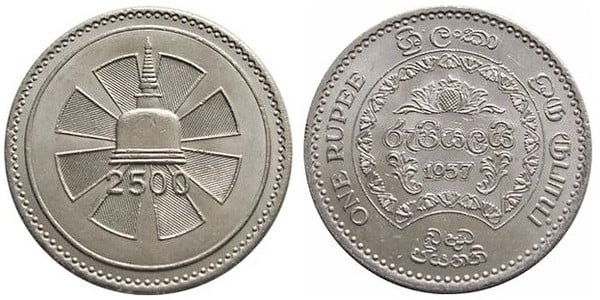 1 rupee (2,500th Anniversary of Buddha's Death)