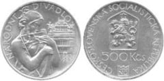 500 korun (100th Anniversary of the National Theater in Prague)