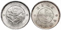 50 cents (Yunnan)