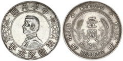 1 dollar (Memento - Birth of the Republic of China)