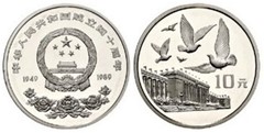 10 yuan (40 Aniversario de la República Popular)