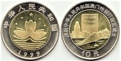 10 yuan (Retorno de Macao)