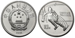 10 yuan (XVI Juegos Olímpicos de Invierno-Albertville 1992)