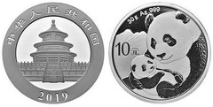 10 yuan (Panda)