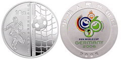 10 yuan (Copa del mundo FIFA - Alemania 2016)
