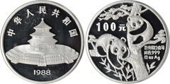 100 yuan (Panda)