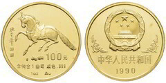 100 yuan (Año del caballo)