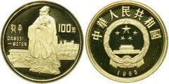 100 yuan (Filósofo Confucio)