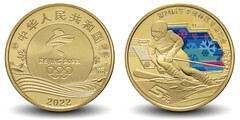 5 yuan (Juegos Olímpicos de Invierno Beijing 2022 - Esquí Alpino)