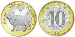 10 yuan (Año del Buey)