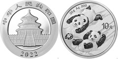10 yuan (40 Aniversario de la acuñación del Panda)