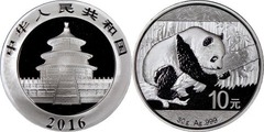 10 yuan (120 Aniversario de la Casa de la Moneda de Shenyang)