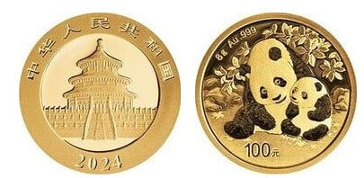 100 yuan (Panda)