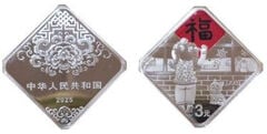 3 yuan (The peony of happiness).