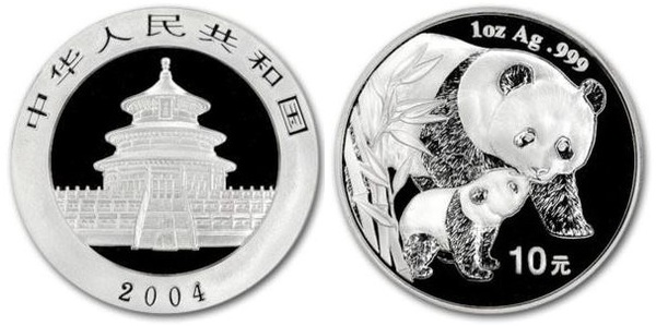 10 yuan (Panda)