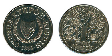 1 pound (50th anniversary of the United Nations)