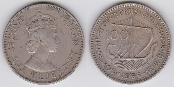 100 mils (Elizabeth II)