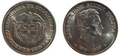 50 centavos (150 Aniversario de la Independencia)