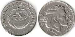 10 centavos (150 Aniversario de la Independencia)