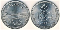 100 francs (FAO)