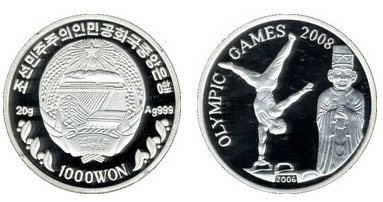1000 won (Beijing 2008 Olympic Games)
