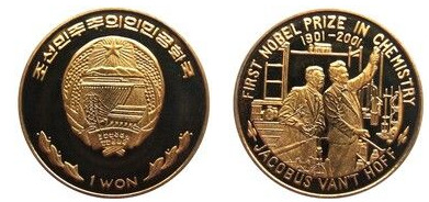 1 won (First Nobel Prize in Chemistry - Jacobus Vant Hoff)