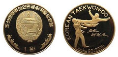 1 won (Taekwondo)