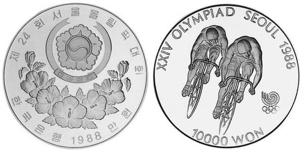 10.000 won (XXIV Summer Olympic Games-Seoul 1988)