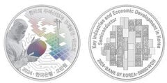 50,000 won (Semiconductor industry)