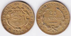 25 céntimos (latón amarillo)