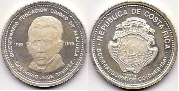 300 colones (Bicentennial of the Foundation of the City of Alajuela)