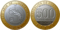 500 colones (200 Aniversario de la Independencia)