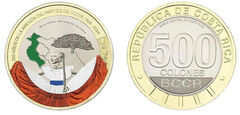 500 colones (200th Anniversary of the Annexation of the Nicoya Party - Colored)