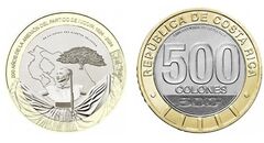 500 colones (200th Anniversary of the Annexation of the Nicoya County)