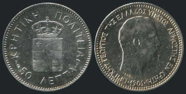 50 lepta