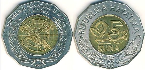 25 kuna (5th Anniversary of UN Membership)