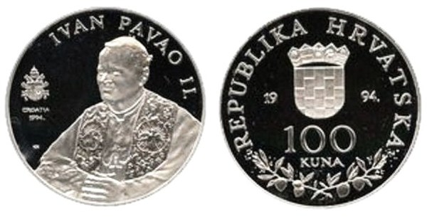 100 kuna (Visit of John Paul II)